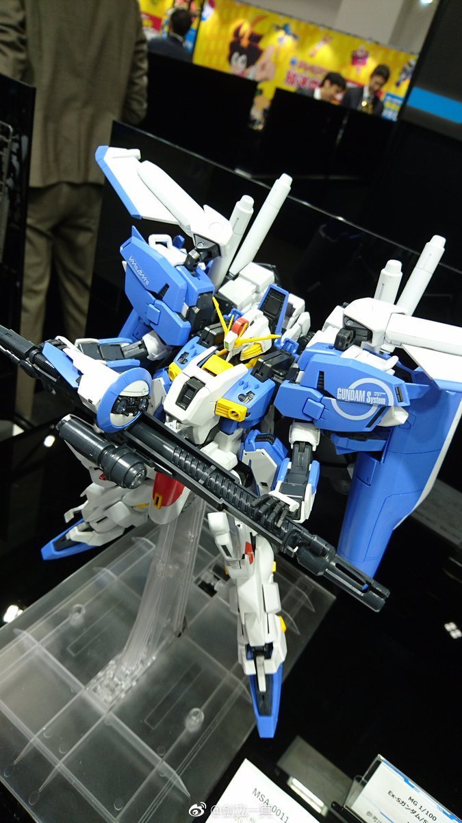 MG 1/100 Ex-S / S Gundam - Reference Exhibit